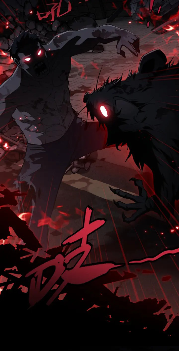 [.Doom Summoner.] ตอนที่ 5 หน้า 12