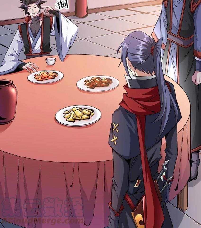 ระบบปลดล็อก มังกรทมิฬ  100,000 ปี ตอนที่ 41 หน้า 4