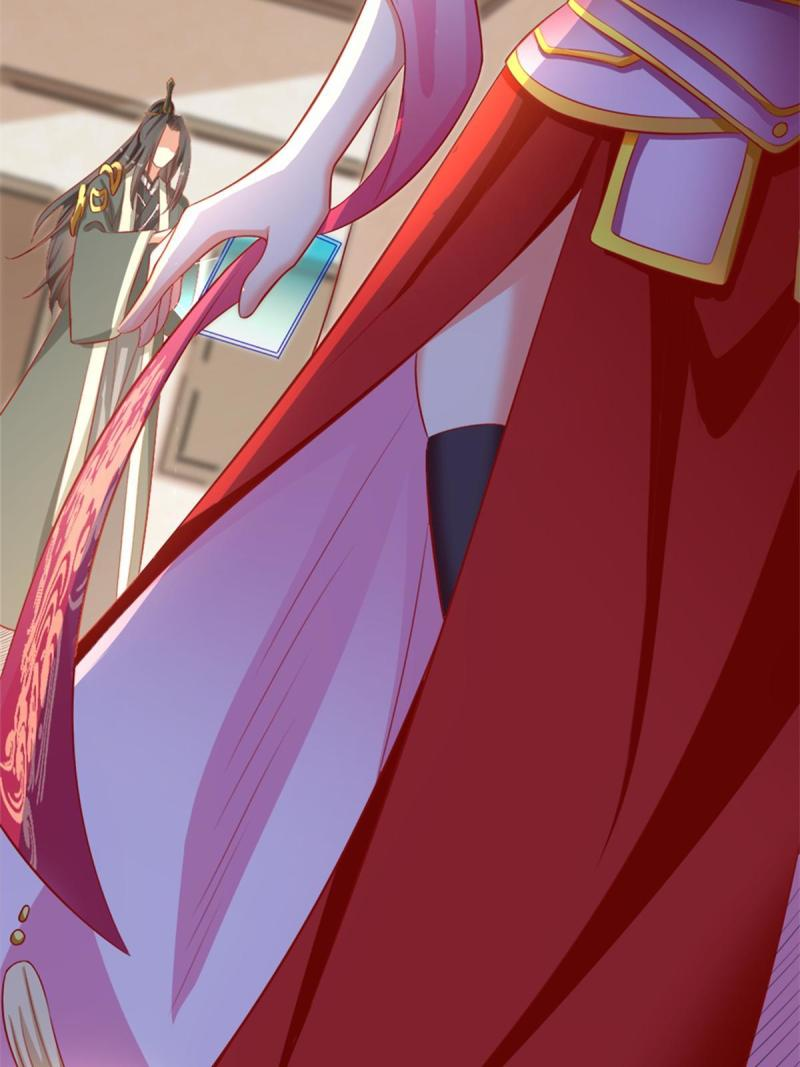 การหวนคืนของจักรพรรดิอมตะผู้ยิ่งใหญ่ ตอนที่ 4 หน้า 23