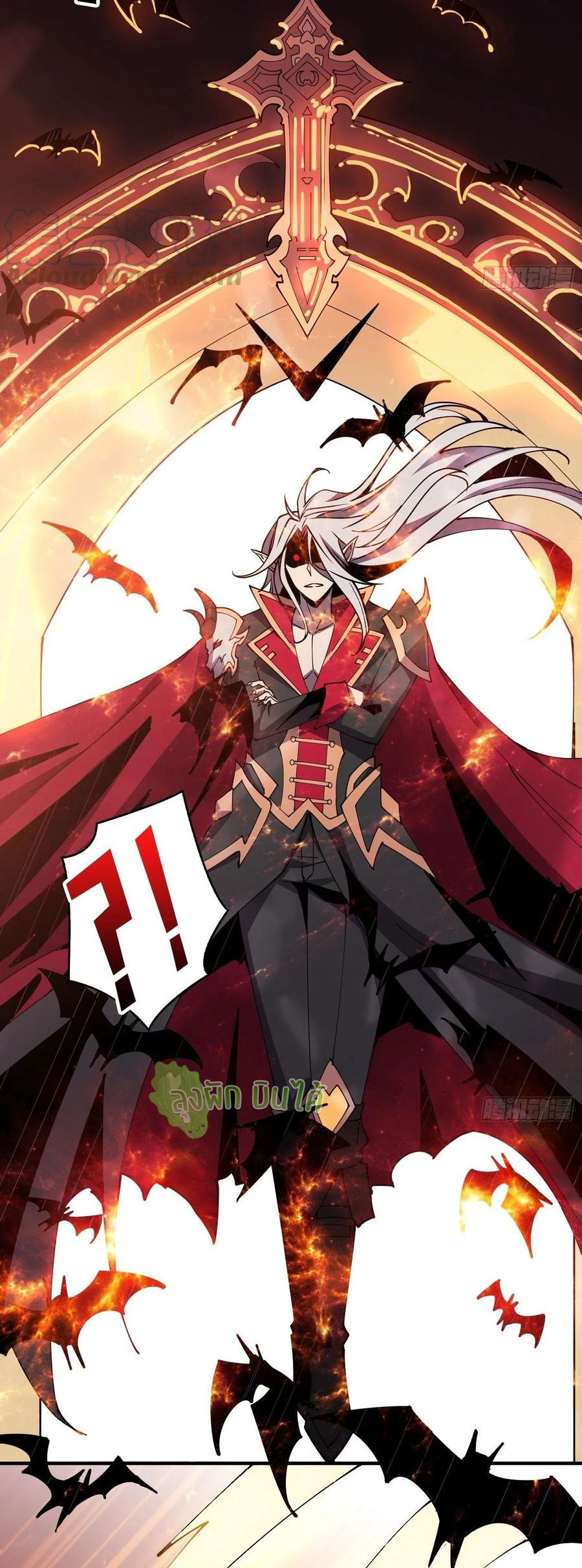 (ชนจีน) IT STARTS WITH A KINGPIN ACCOUNT - จุติจอมราชัน ตอนที่ 79 หน้า 24