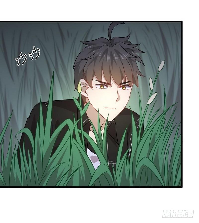 Immortal Swordsman in The Reverse World ข้าเซียนกระบี่ไม่เกาะสตรี ตอนที่ 47 หน้า 21