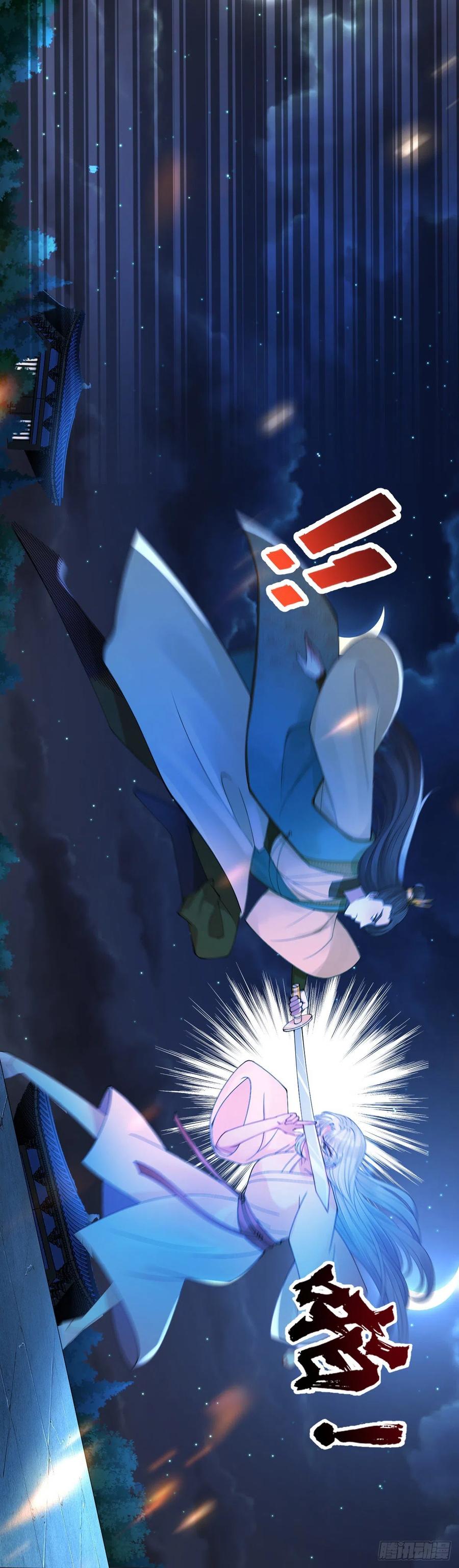 จักรพรรดินีสงคราม เกิดใหม่ในโลกซอมบี้ (Empress of the last days) จบ ตอนที่ 1 หน้า 50