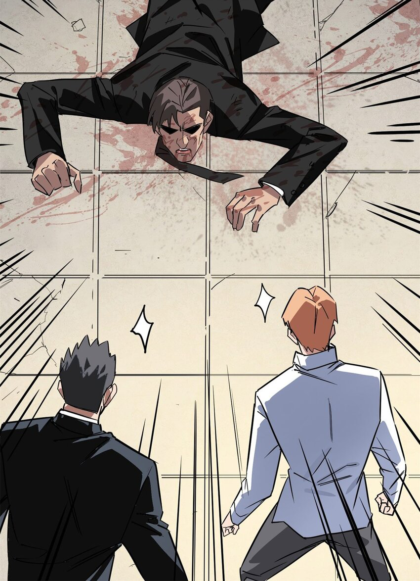 I Have a Hall of Heroic Souls ตอนที่ 18 หน้า 16