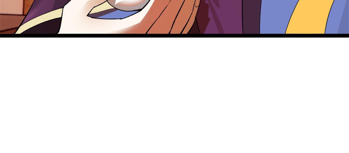 ลูกเขยที่แกร่งสุดในปฐพี (ทันจีน) ตอนที่ 26 หน้า 48