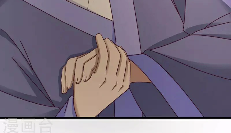 Chaos Alchemist (วิบัติการณ์เทพเซียนโอสถ) ตอนที่ 207 หน้า 50