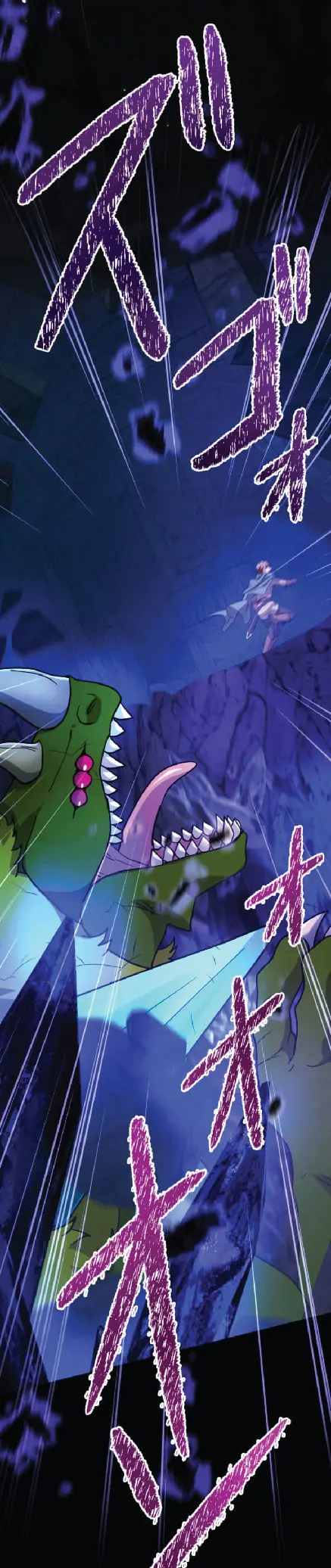 ไกด์นักผจญภัย: เส้นทางลัดสู่การเป็นผู้แข็งแกร่งที่สุด ตอนที่ 2 หน้า 38