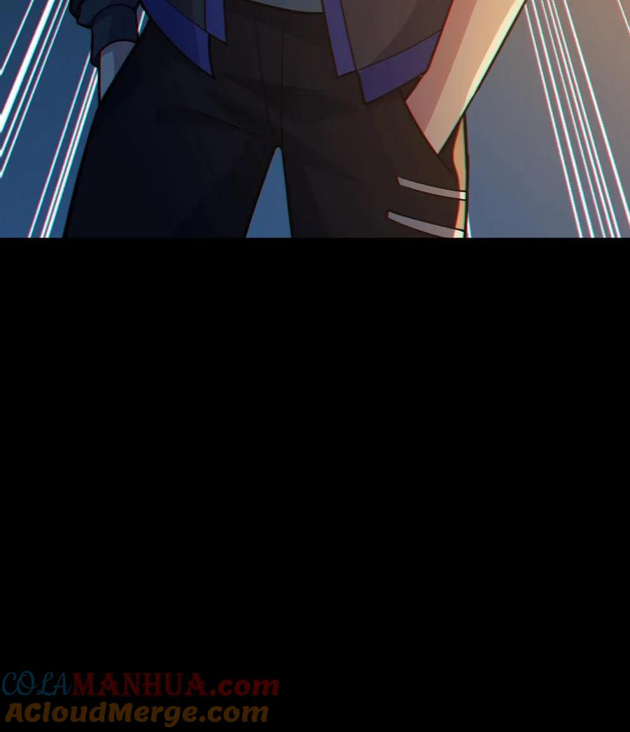 ในร่างของฉันมีผีเป็นพันล้านตัว ตอนที่ 40 หน้า 15