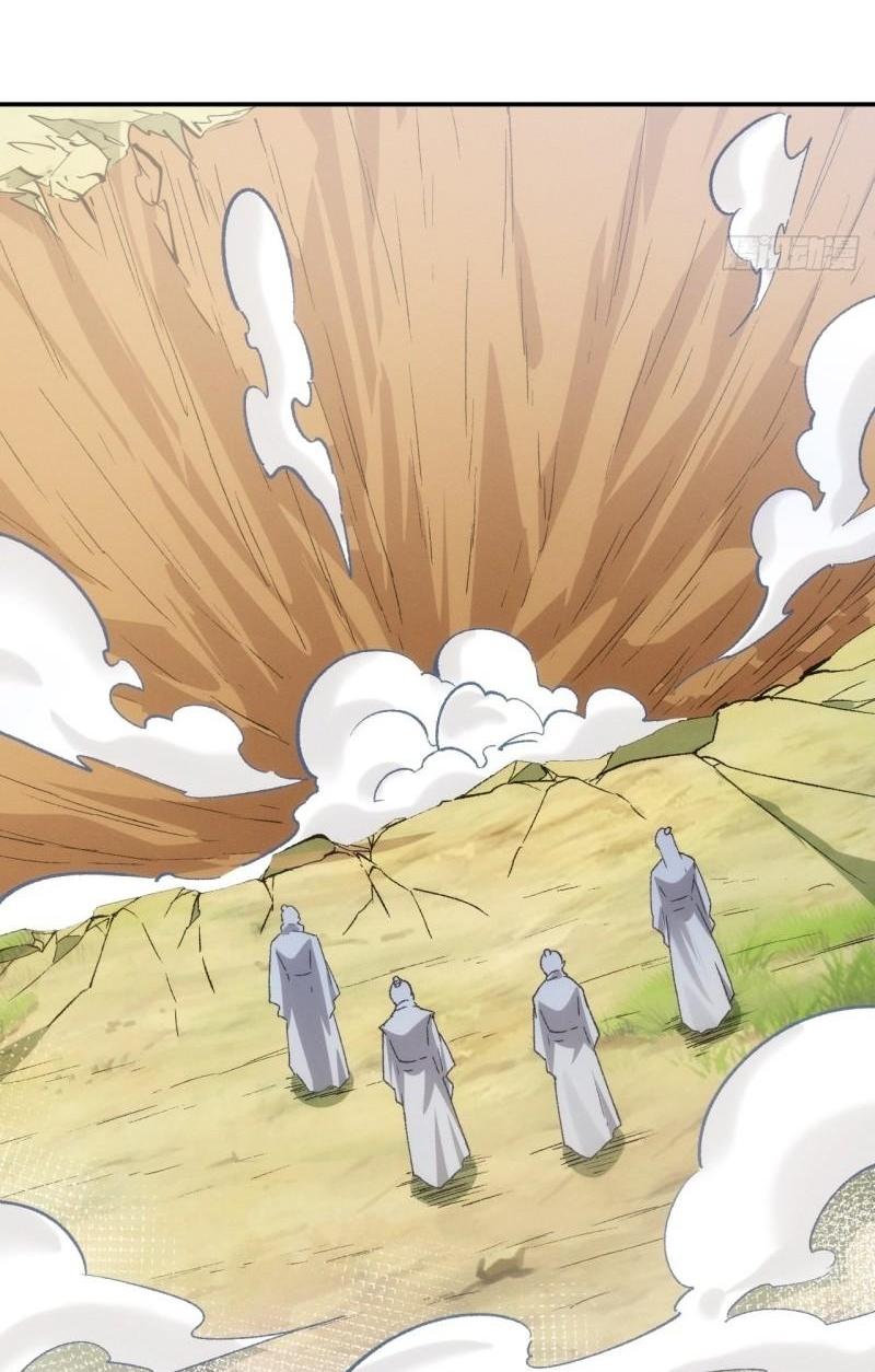 ข้าแค่ไม่เล่นไพ่ตามเกม ตอนที่ 139 หน้า 20