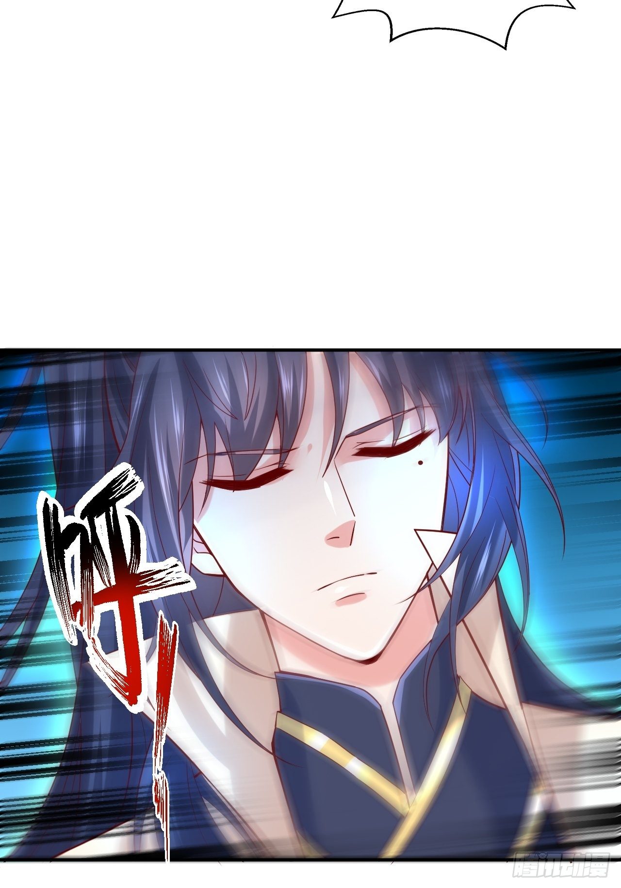 Becoming A God By Teaching Six Sisters - ข้ามีพี่สาวสุดแกร่งทั้งหกที่หาใครเทียบได้ ตอนที่ 9 หน้า 12