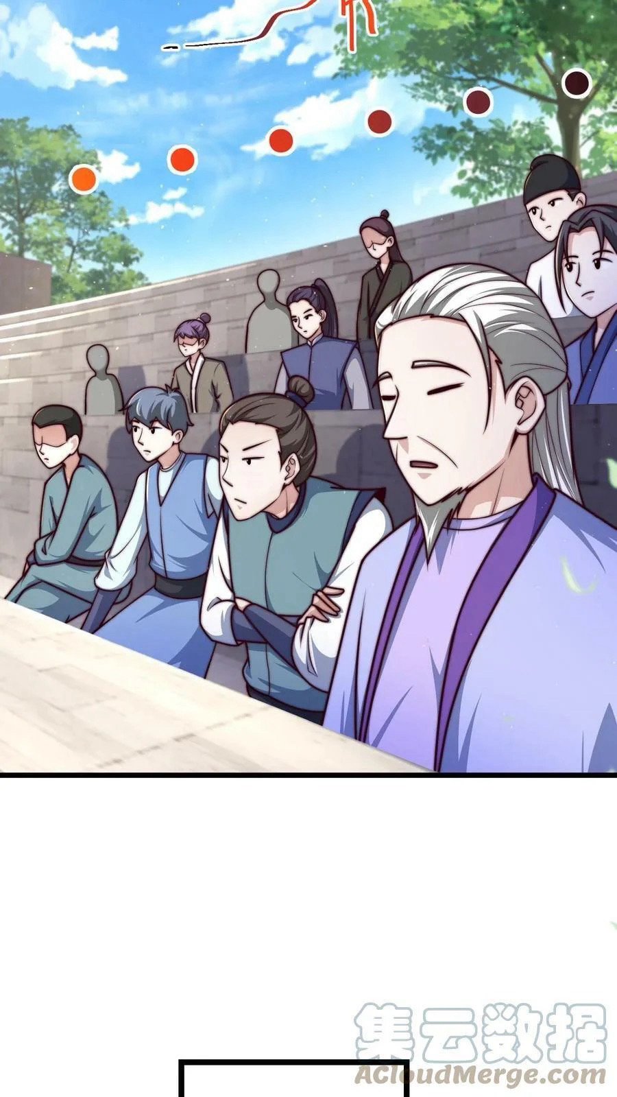 ระบบไร้เทียมทานเมื่อถูกปีศาจโจมตี ตอนที่ 31 หน้า 11