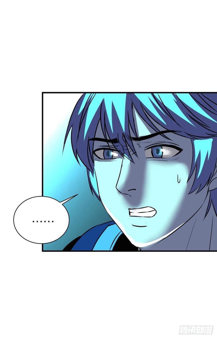 Le lt Empire (ท่านลอร์ด ต่างโลก) ตอนที่ 8 หน้า 28