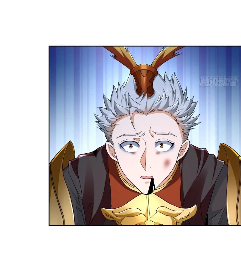 THE FIRST ORDER ตอนที่ 138 หน้า 49