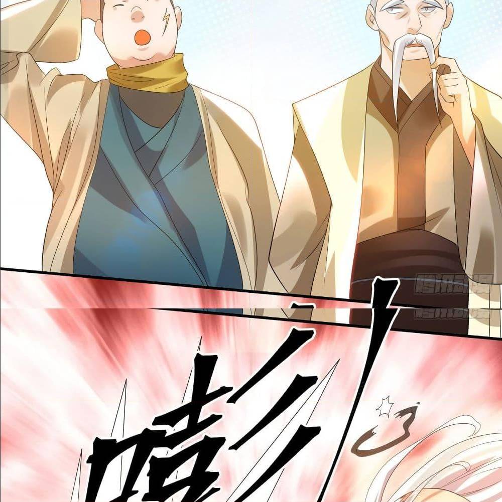 Reversal of God King ตอนที่ 26 หน้า 31