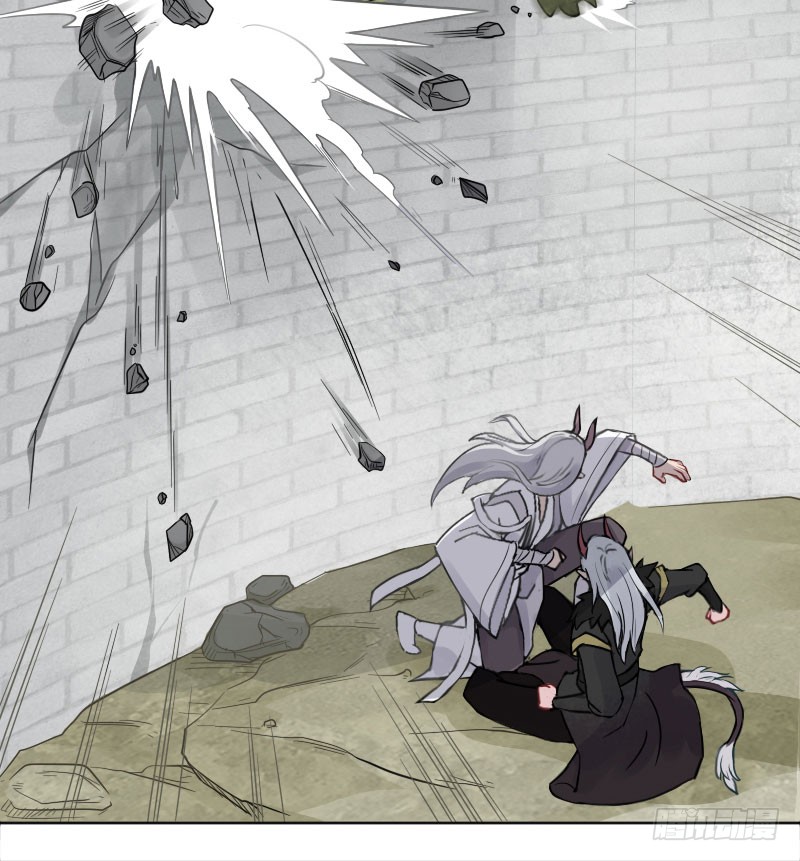 นักล่าหิมะ ตอนที่ 4 หน้า 24