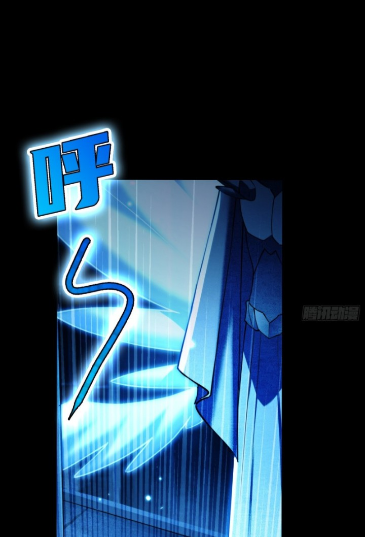 I LEVEL UP EVEN IN DESPERATE SITUATIONS ตอนที่ 8 หน้า 47