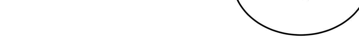 ราชันอหังการ - Emperor's Domination ตอนที่ 15 หน้า 9