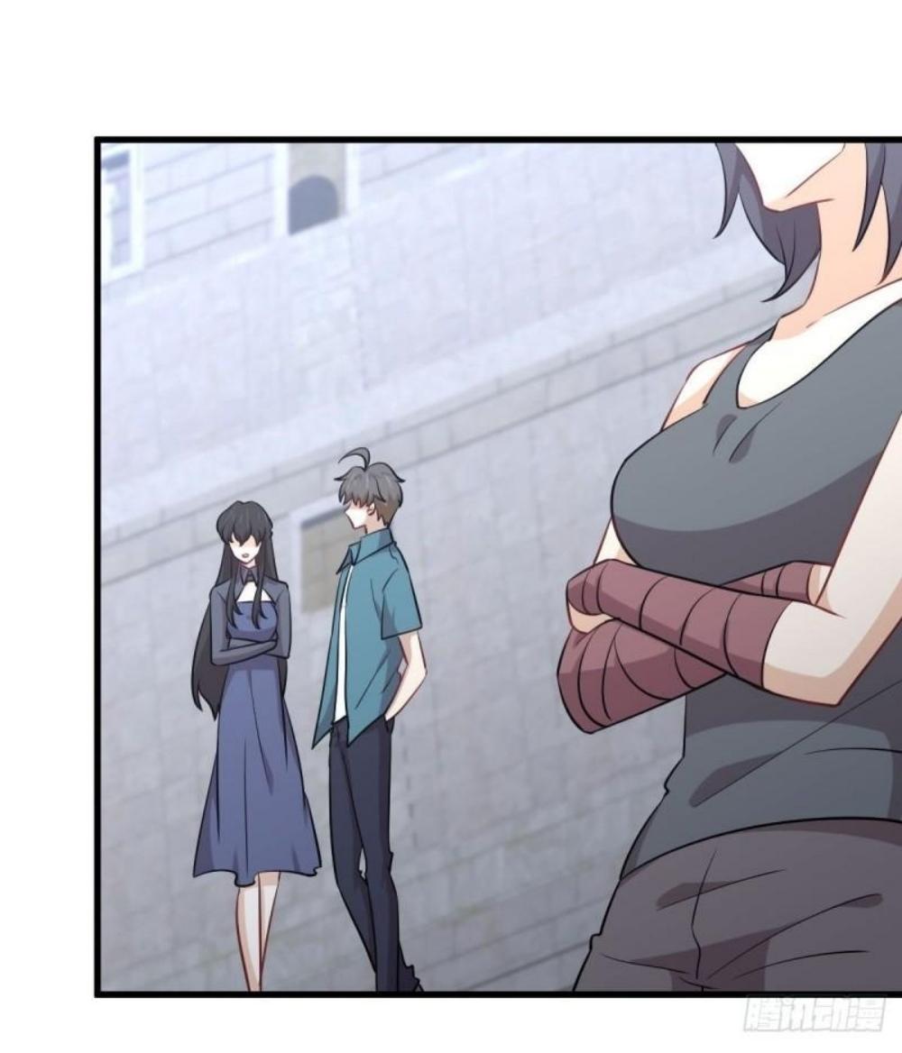 Immortal Swordsman in The Reverse World ข้าเซียนกระบี่ไม่เกาะสตรี ตอนที่ 279 หน้า 20