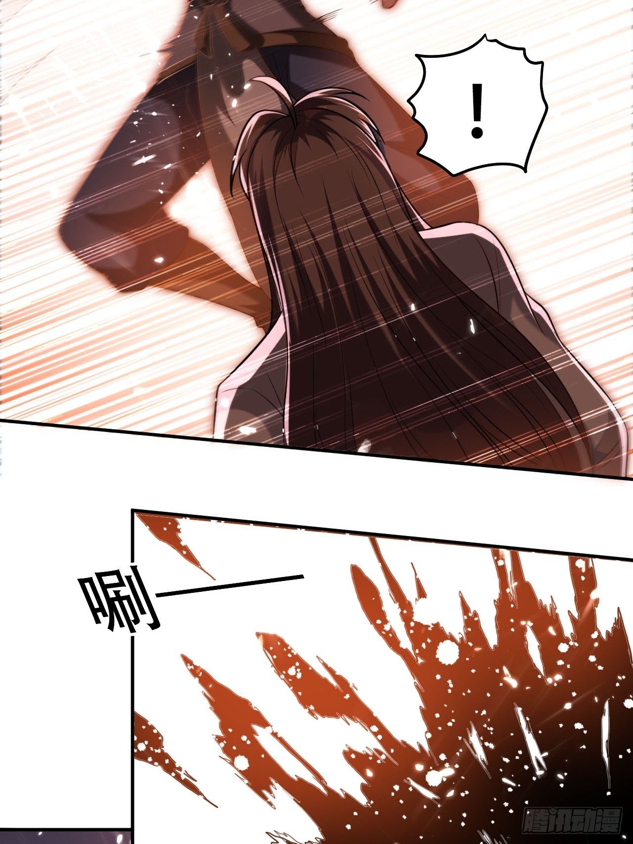 The ultimate son-in-law from different world ตอนที่ 64 หน้า 45