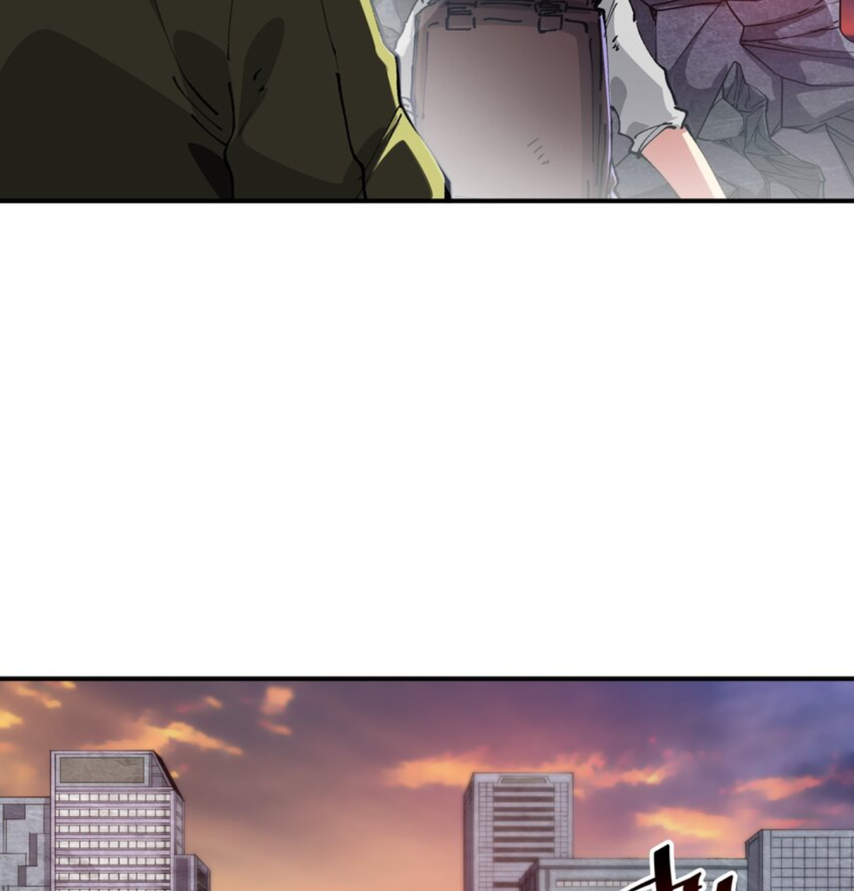 The Evolution ย้อนเวลากลับมาเพื่อกู้โลก ตอนที่ 18 หน้า 45