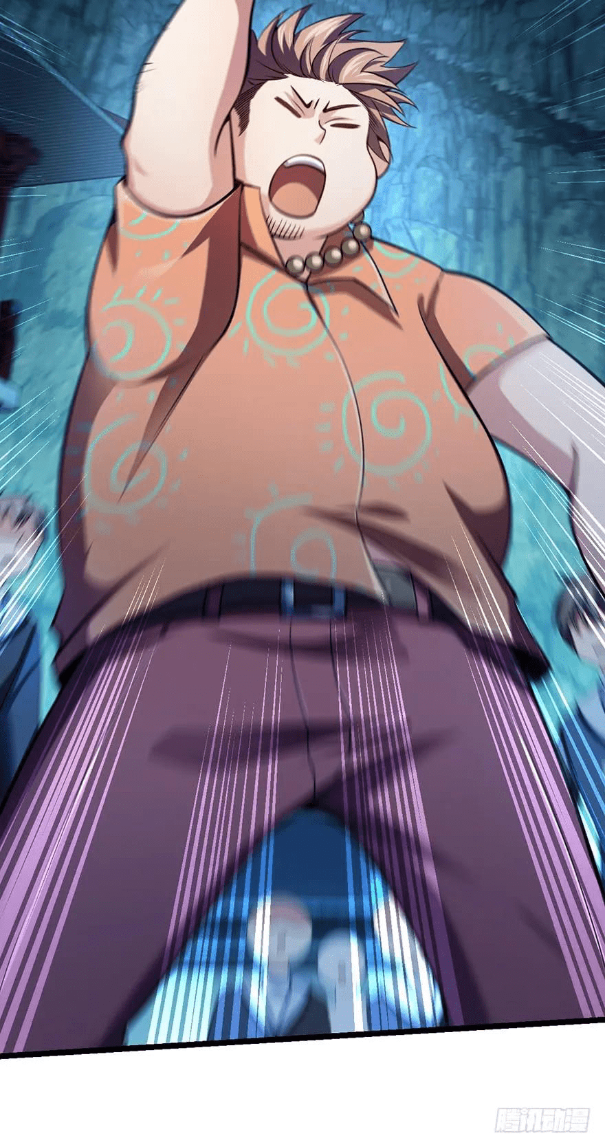 The new life of the Kuan King-ชีวิตใหม่ของราชาจอมกวน ตอนที่ 46 หน้า 51