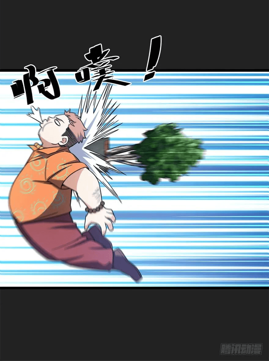 The new life of the Kuan King-ชีวิตใหม่ของราชาจอมกวน ตอนที่ 29 หน้า 9