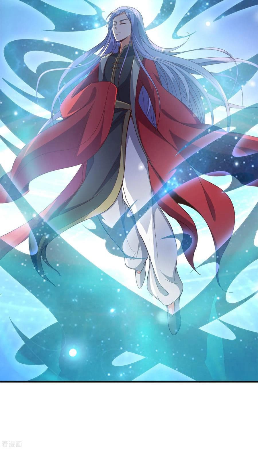 ข้าคือมหาตำนานพิฆาต ตอนที่ 8 หน้า 27