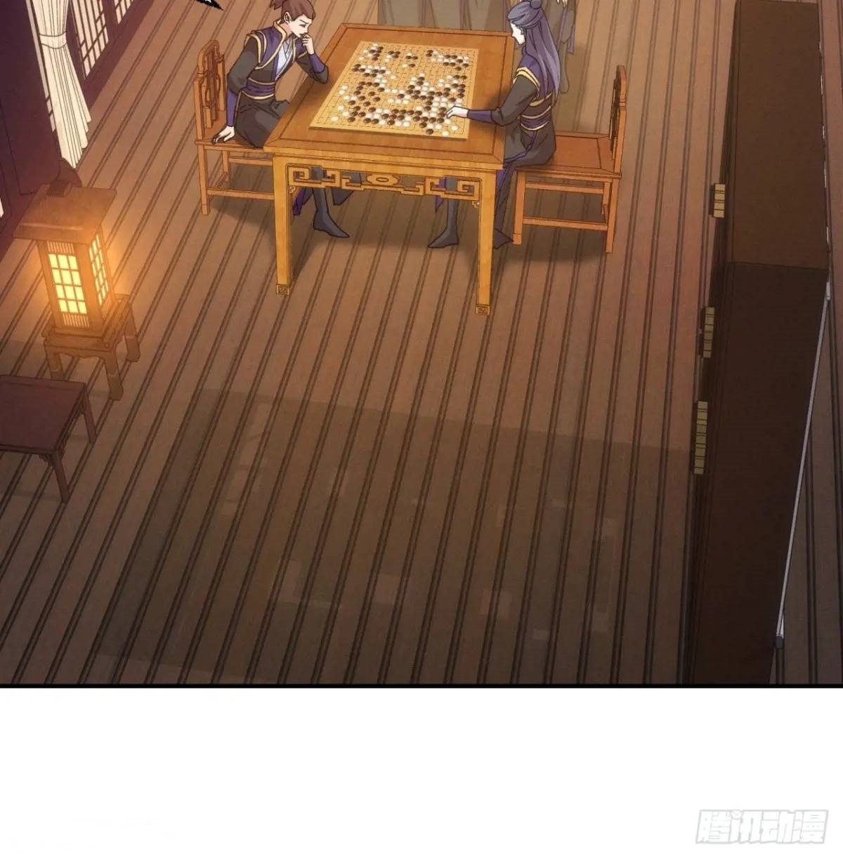 ข้าจะกำหนดชะตาตัวเอง ทันจีน ตอนที่ 202 หน้า 10