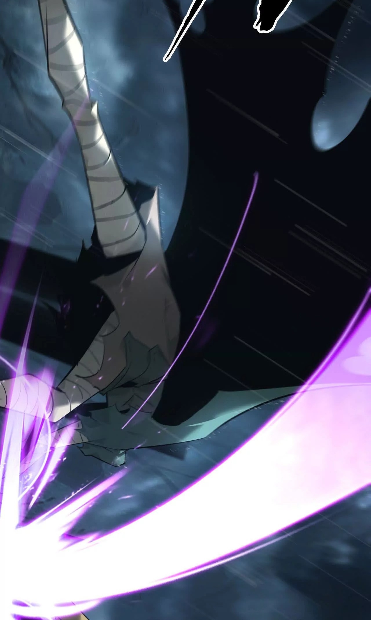 ยอดคน ณ โลกออนไลน์ ตอนที่ 18 หน้า 26