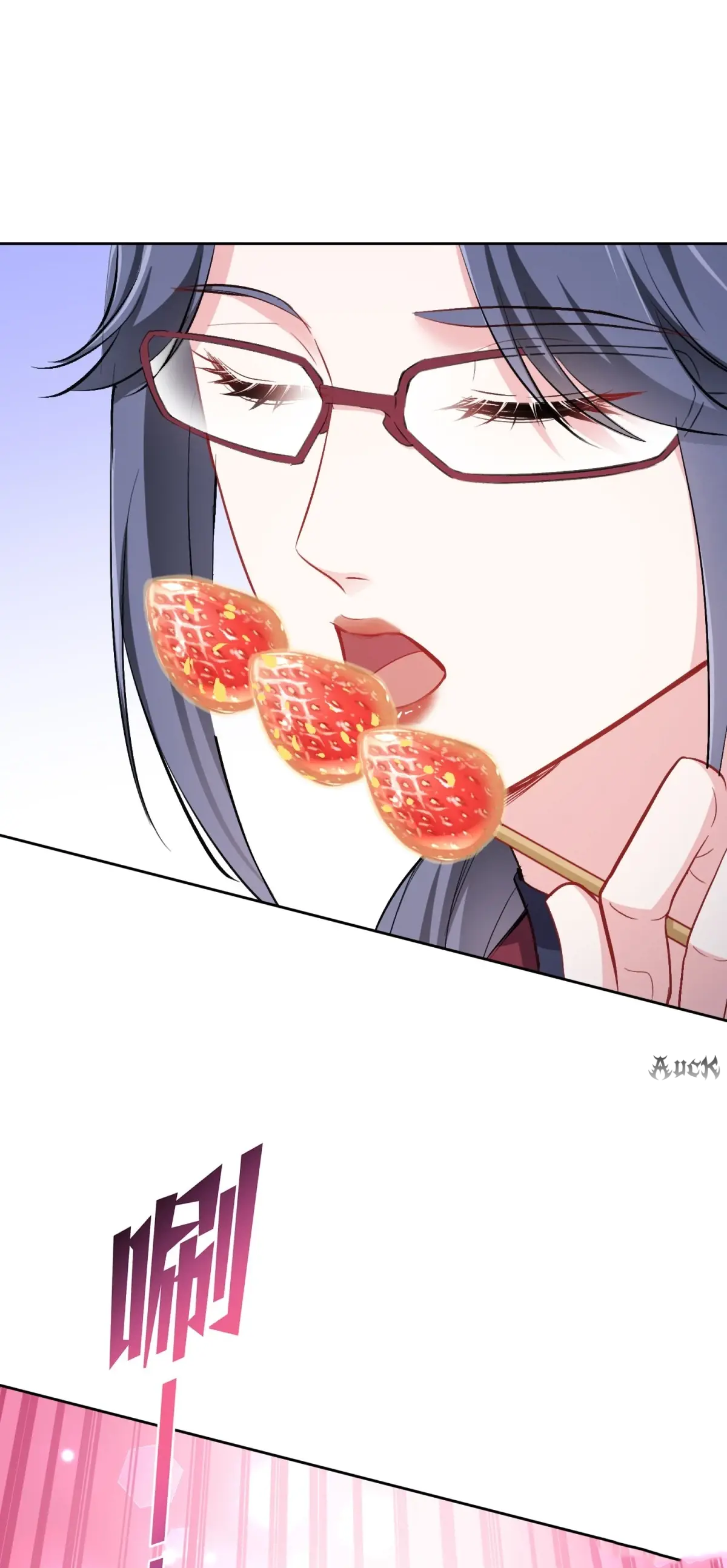 ผมไปเกาะสาวสวยกิน, แต่ตอนนี้ฉันเป็นคนร่ำรวยแล้ว~ ตอนที่ 95 หน้า 21