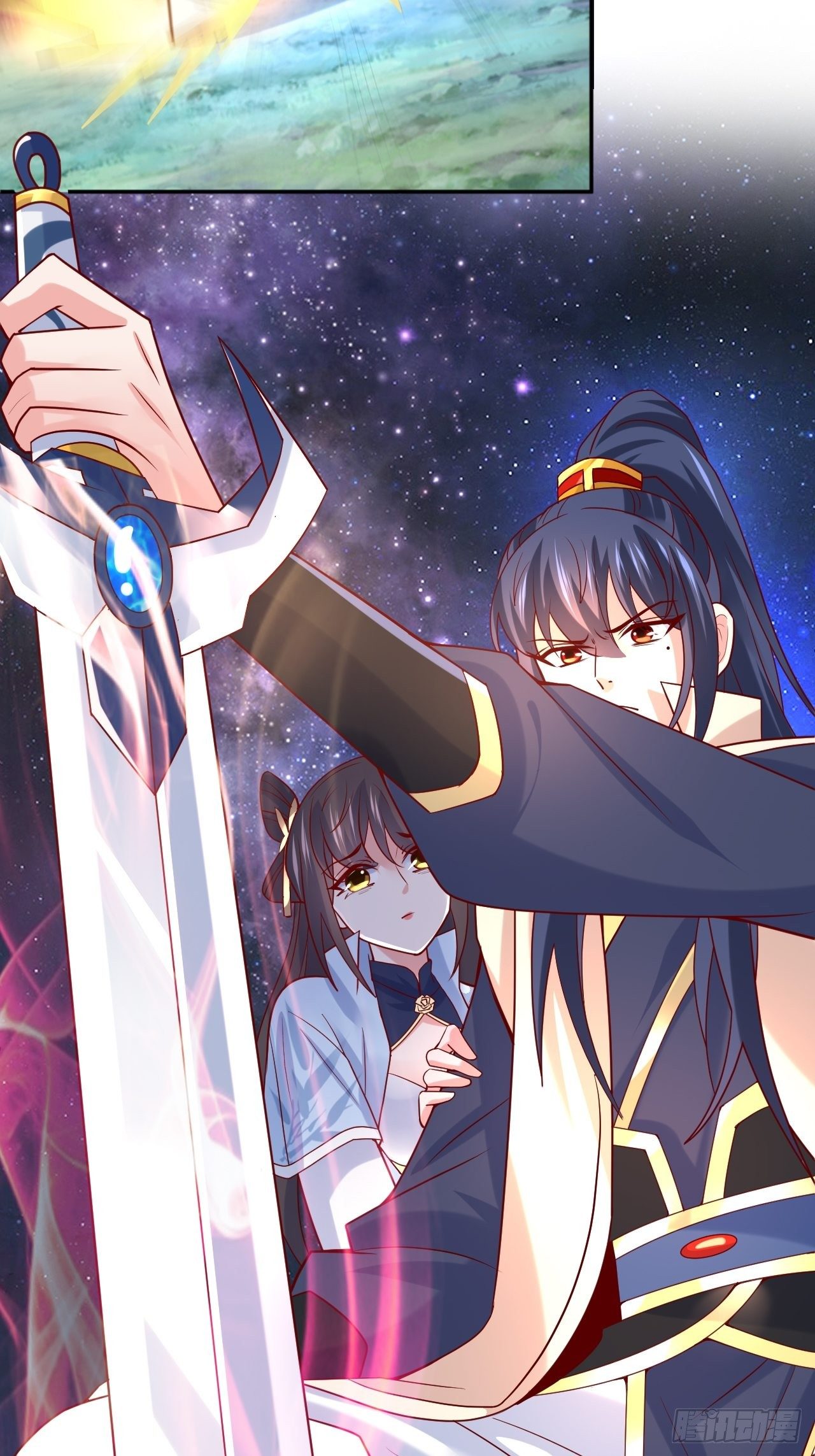 Becoming A God By Teaching Six Sisters - ข้ามีพี่สาวสุดแกร่งทั้งหกที่หาใครเทียบได้ ตอนที่ 12 หน้า 20