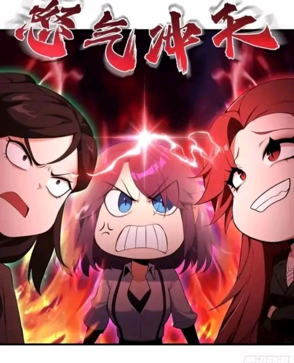 ผมเป็นอาจารย์สอนจักรพรรดินี ตอนที่ 3 หน้า 13