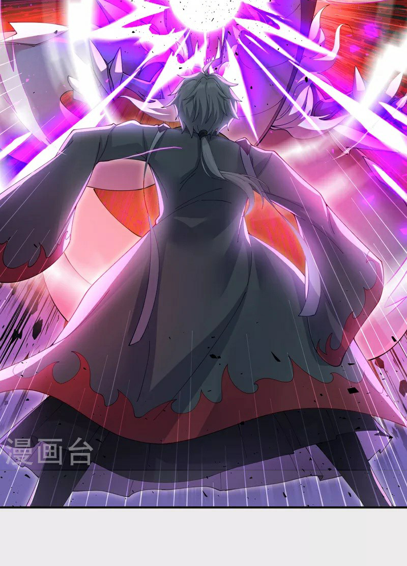 (จบ) Cultivate Immortality in The World of Superpowers (ปรมาจารย์ผู้ฝึกตนในโลกฮีโร่) ตอนที่ 34 หน้า 48