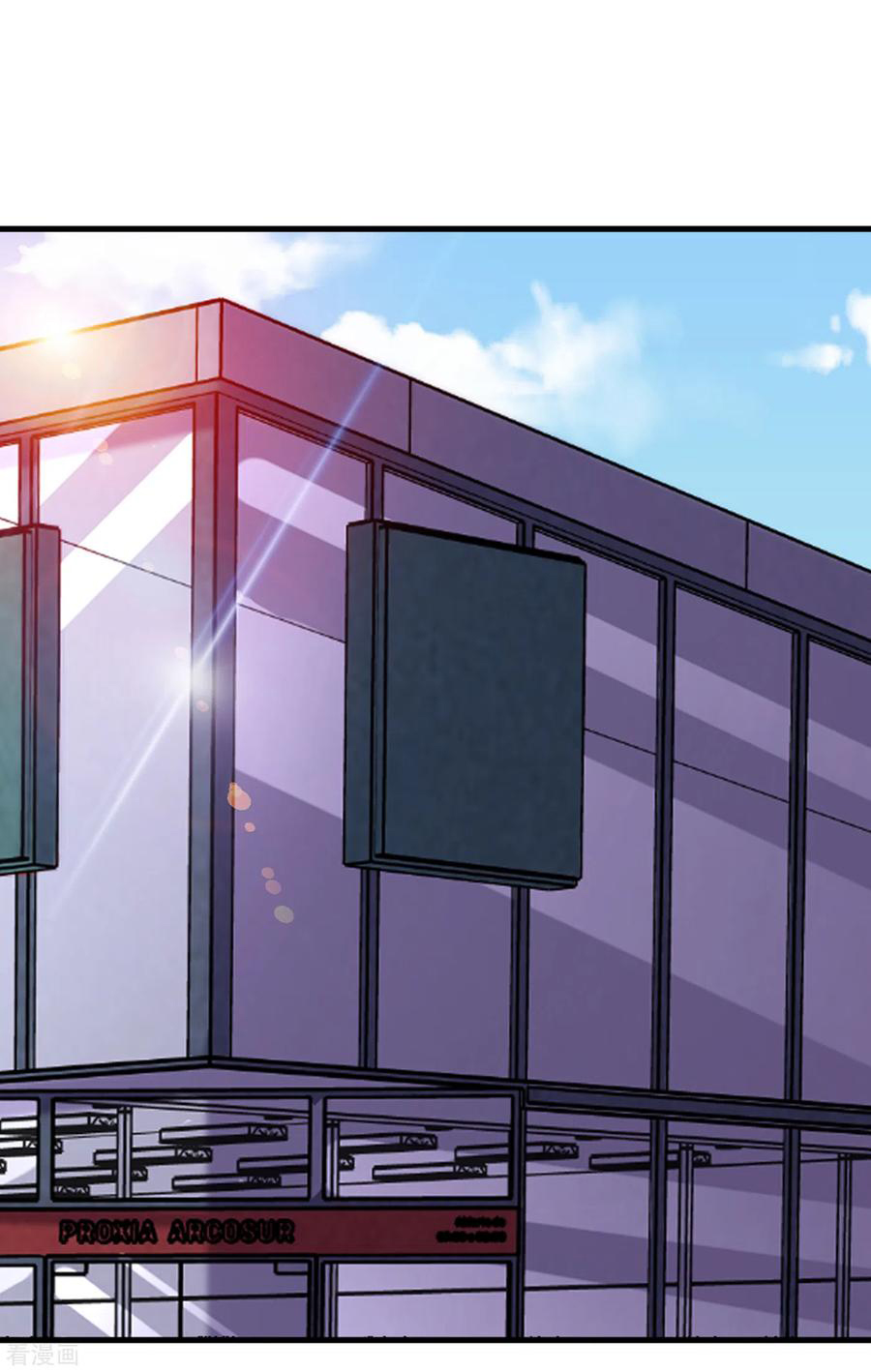 The Last Hero ตอนที่ 6 หน้า 24