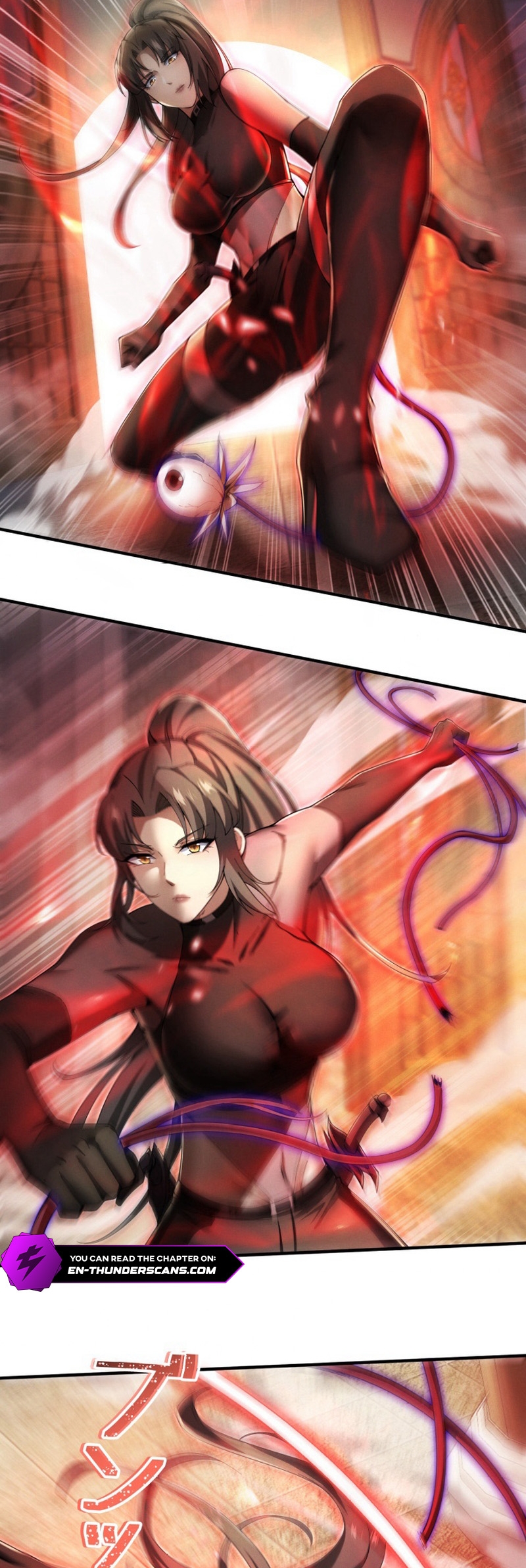 ราชาปีศาจผู้เติบโตจากมหันตภัย ตอนที่ 4 หน้า 13