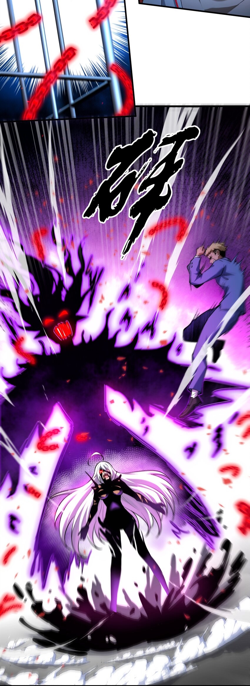 During the live broadcast, I proposed to the female ghost - she really agreed?! ตอนที่ 34 หน้า 33