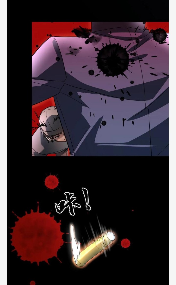 ฉันมีเซฟเฮาว์ในวันโลกาวินาศ ตอนที่ 54 หน้า 12