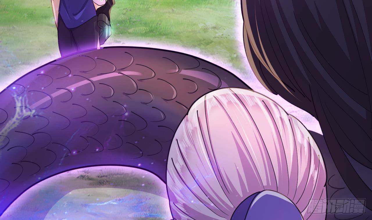 อยู่ดีๆโลกของผมก็เต็มไปด้วยสิ่งลึกลับ ตอนที่ 21 หน้า 92