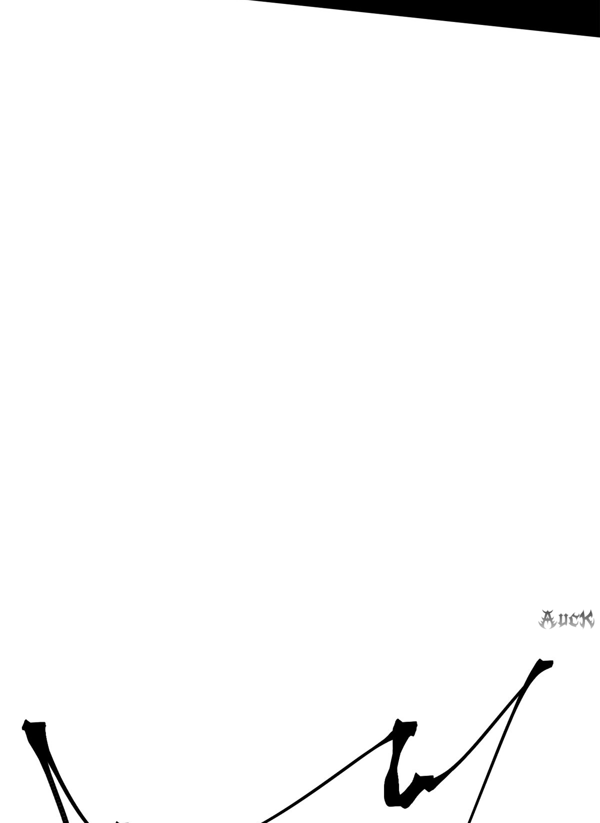 ไม่อยากเรียนทักษะ แห่งคำสาปเลย! ตอนที่ 17 หน้า 35