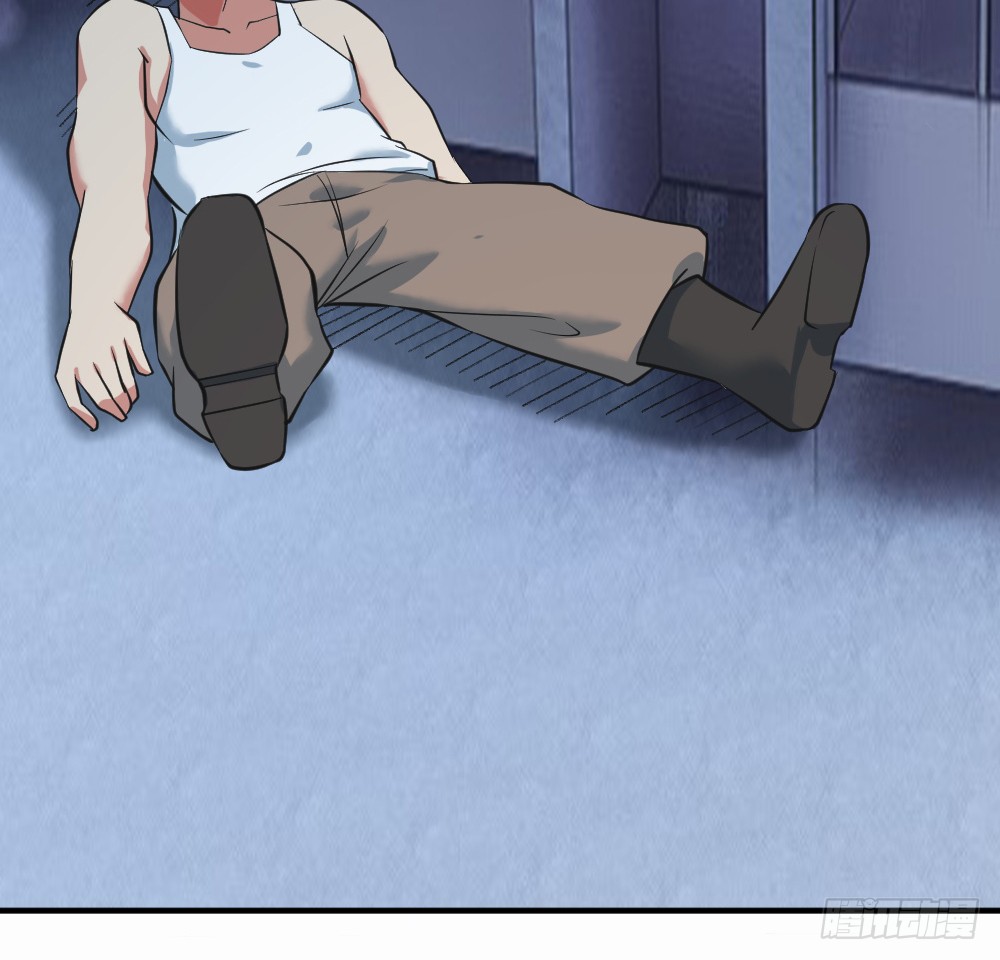 Peerless Genius System(ระบบอัจฉริยะไม่มีใครเหมือน) ตอนที่ 5 หน้า 32