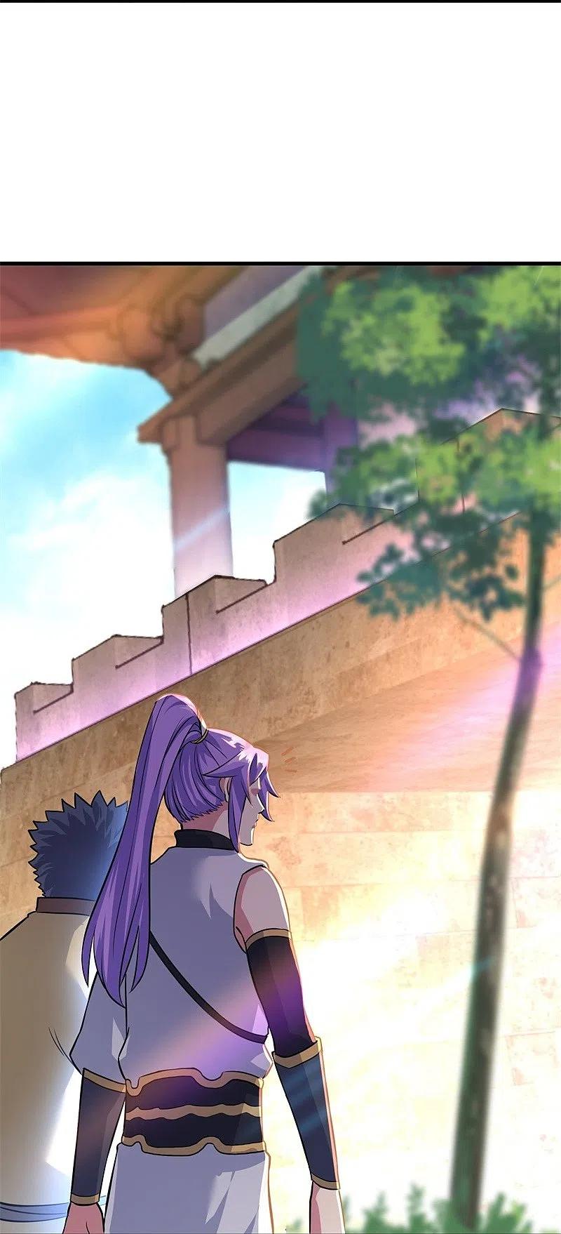 peerless battle spirit ตอนที่ 407 หน้า 3