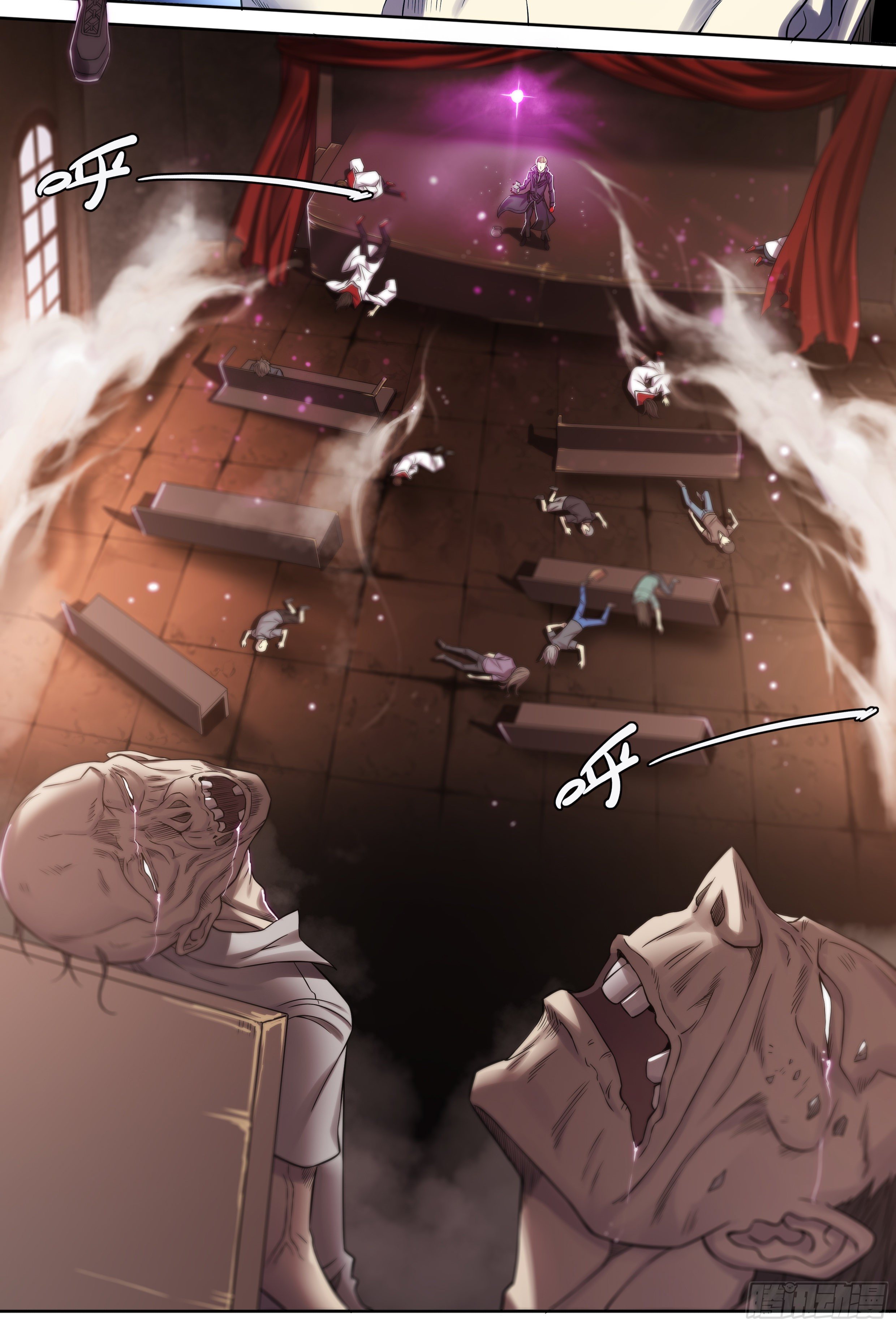 Apocalypse Forecast ตอนที่ 33 หน้า 14