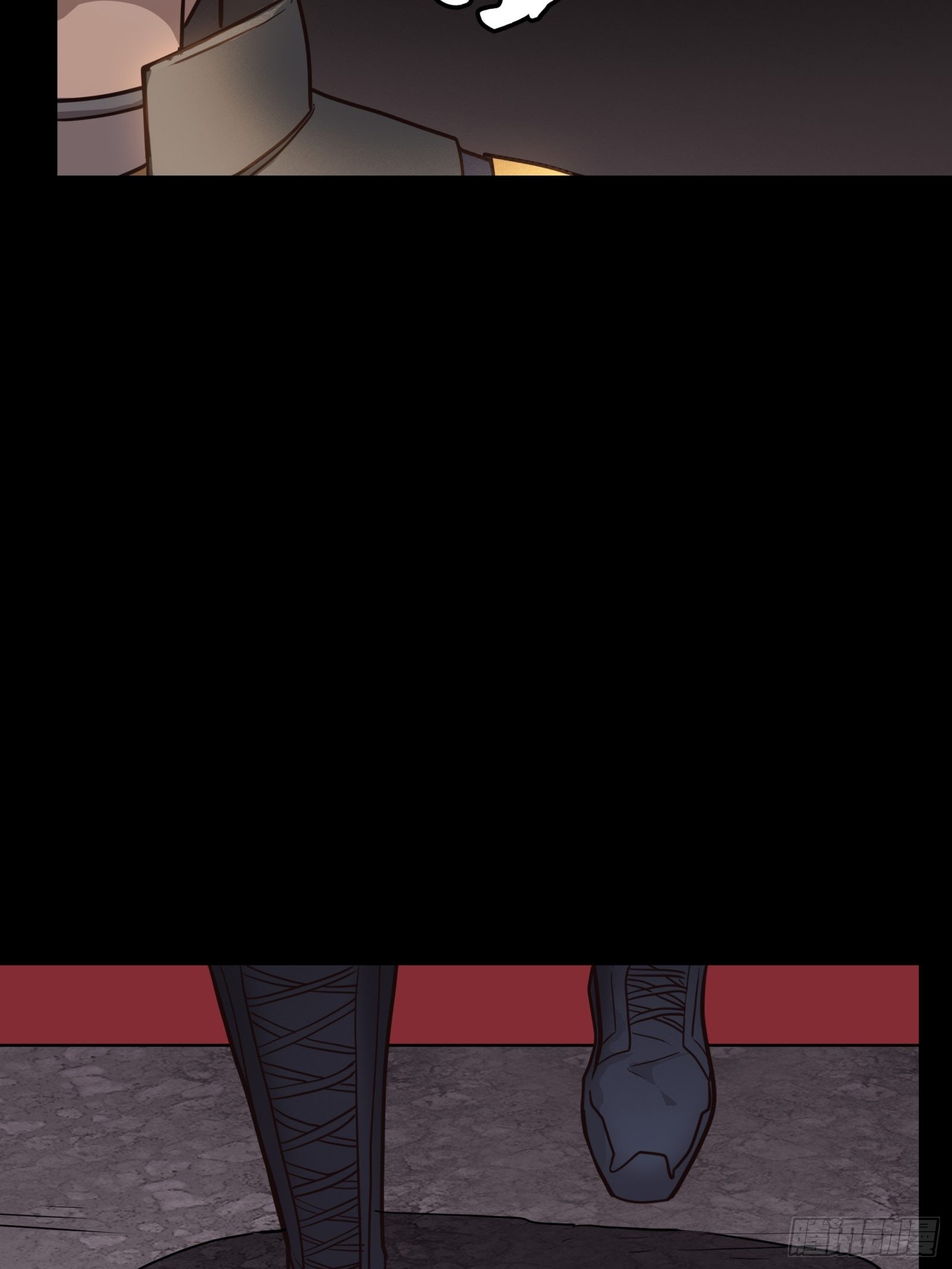 Legend of Star Genera ชนจีน ตอนที่ 60 หน้า 14