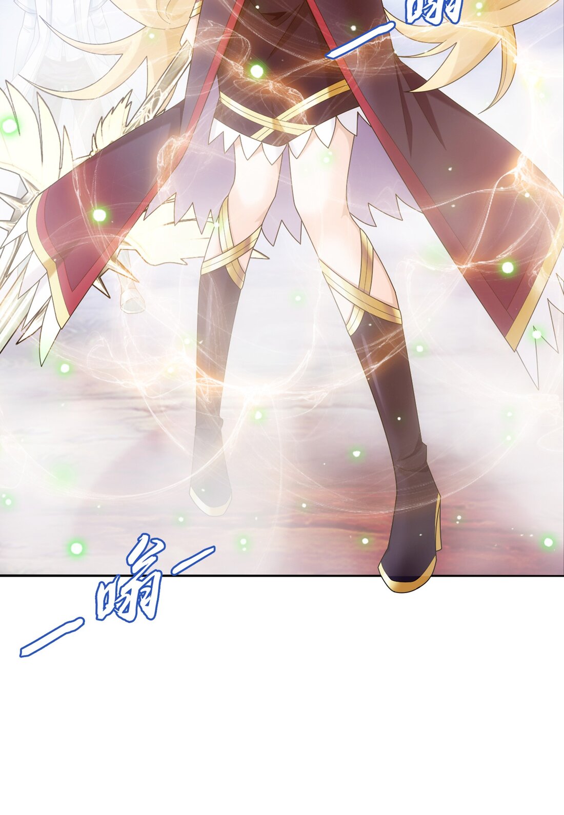 Da Zhu Zai ศึกปรมาจารย์สะท้านฟ้า (ชนจีน) ตอนที่ 356 หน้า 40