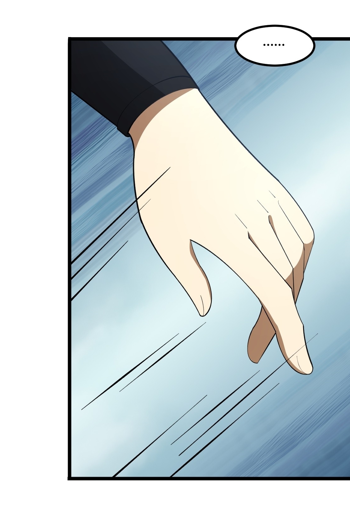 เก็บตัวร้อยปี จากนี้พี่ขอเทพ! INVINCIBLE AFTER A HUNDRED YEARS OF SECLUSION ตอนที่ 19 หน้า 10