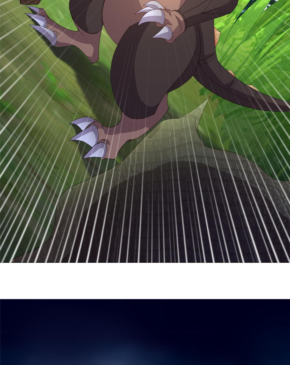 (ชนจีน) Dragon Master (จูหมิง นักรบเซียนมังกร) ตอนที่ 216 หน้า 29