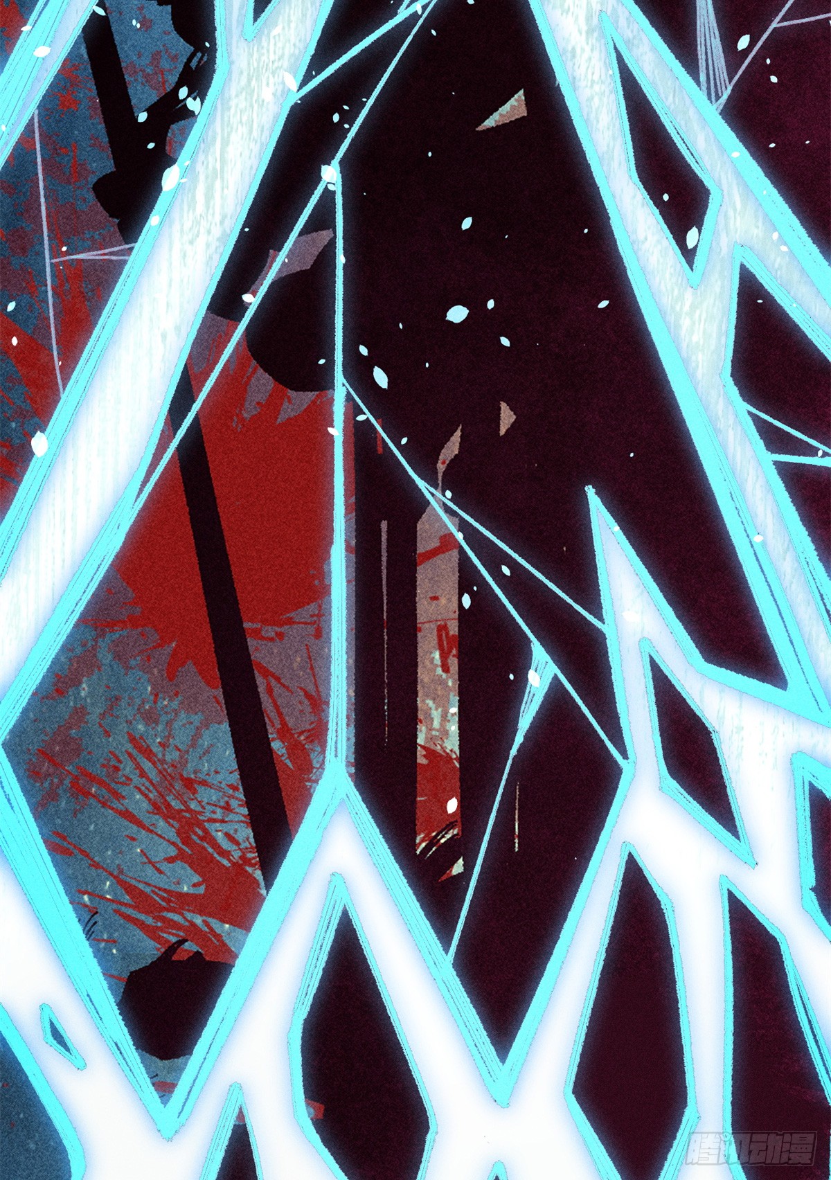 สุภาพชนเว่ยผู้ไม่ยี่หระต่อความตาย ตอนที่ 12 หน้า 64