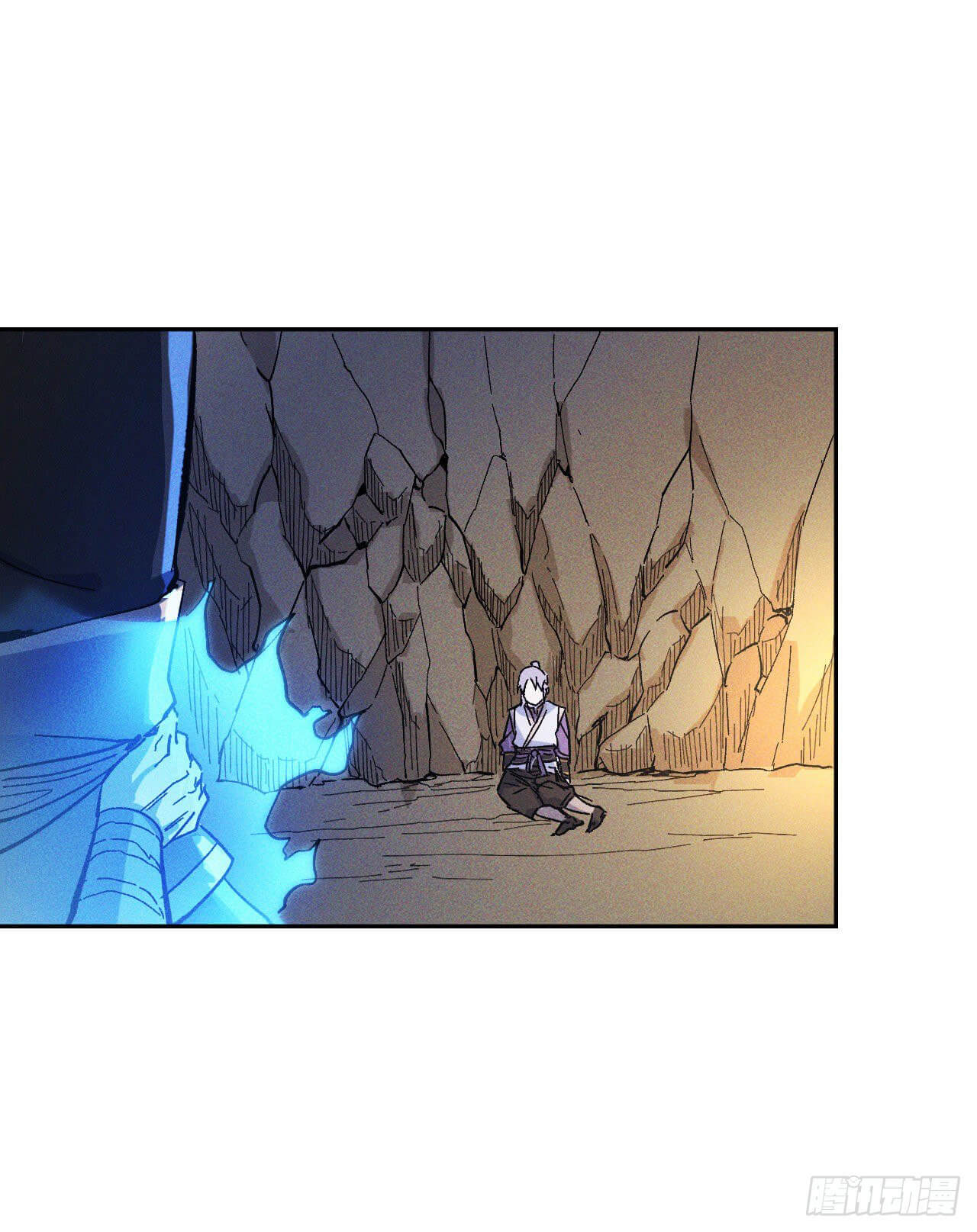 ตูข้านี่แหละเทพ (ทันจีน) ตอนที่ 7 หน้า 14