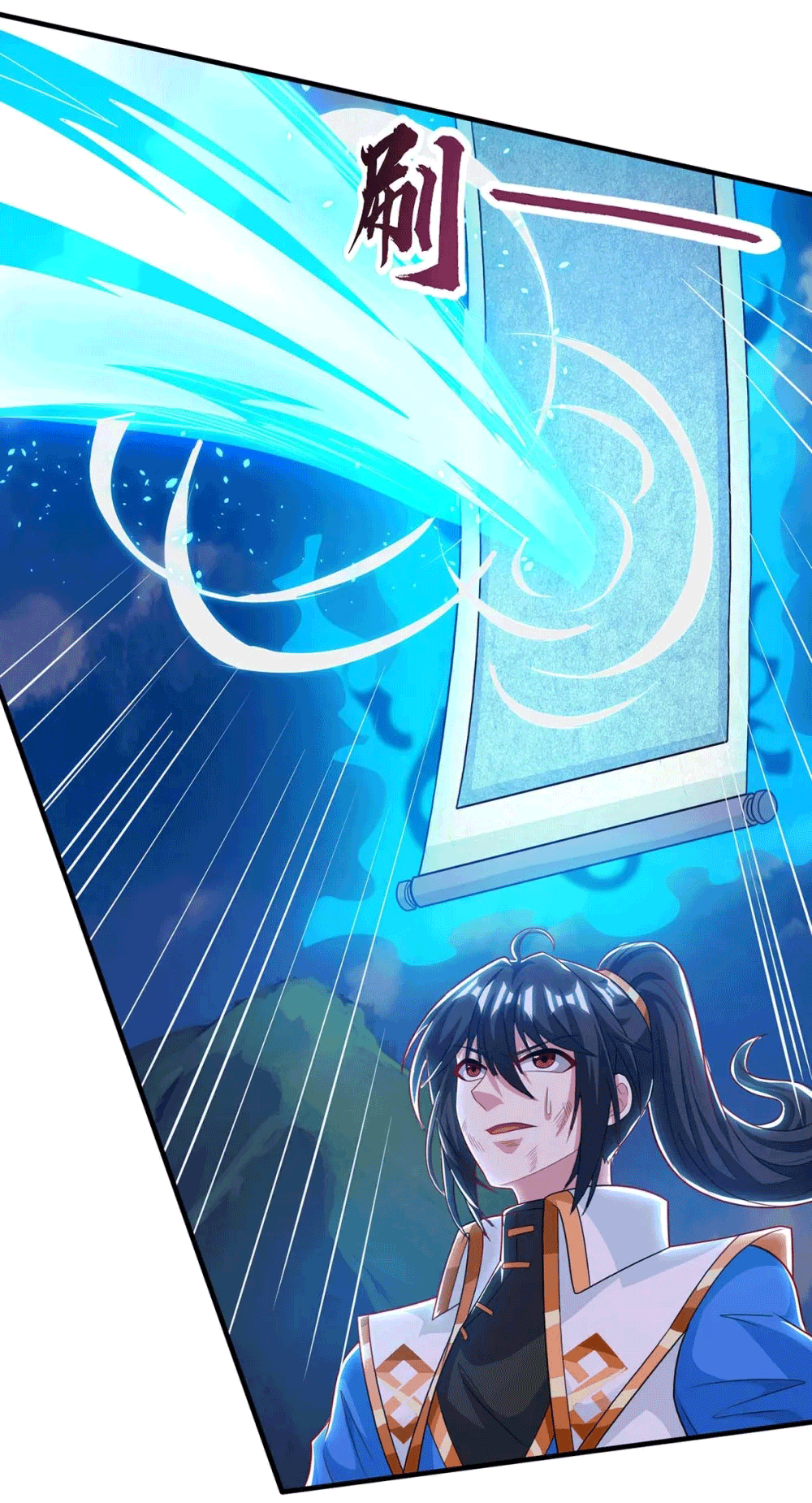 One Step Toward Freedom ตอนที่ 224 หน้า 19