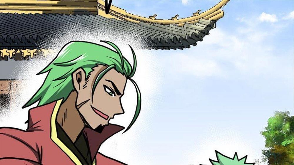 Peerless sword god เทพกระบี่ไรเทียมทาน ตอนที่ 29 หน้า 18