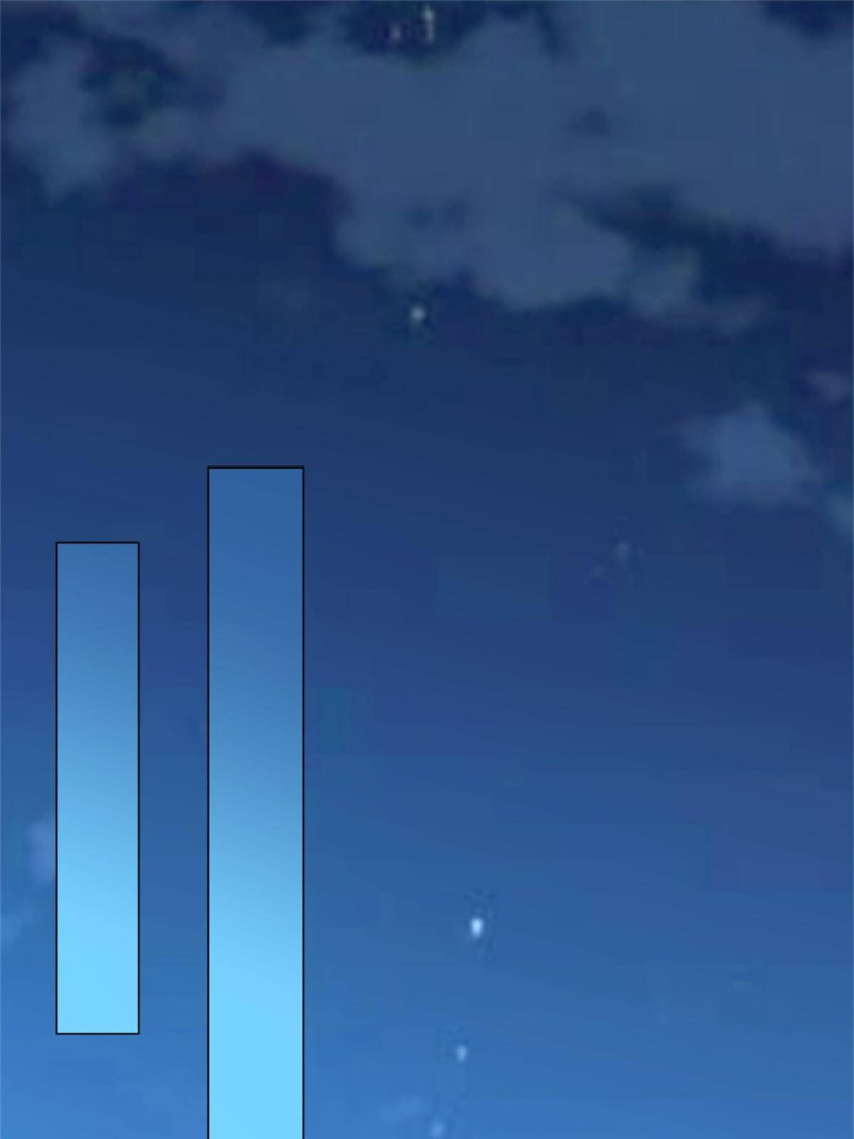 จักรพรรดิอมตะแห่งโลก ตอนที่ 3 หน้า 2